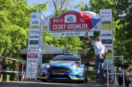Rallye Český Krumlov: Start soutěže